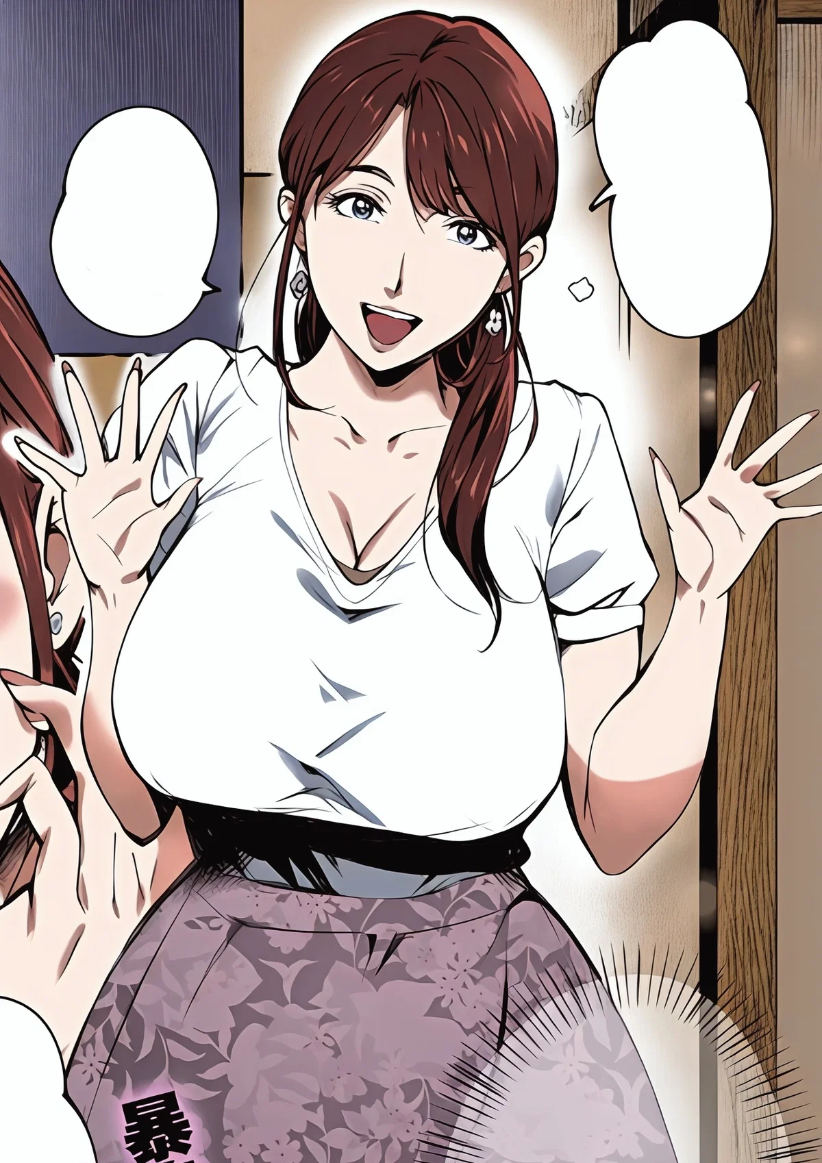 Itoe