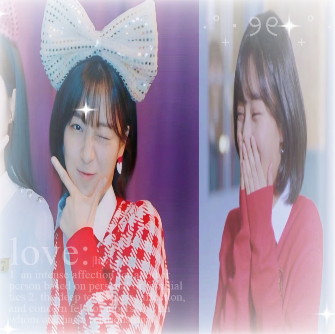 .  Su-Ah ♡