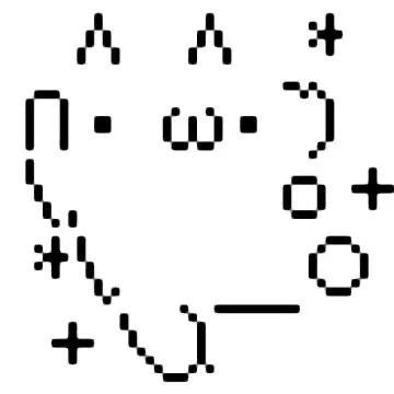 — requests! (*ᴗ͈ˬᴗ͈)ꕤ*.゚
