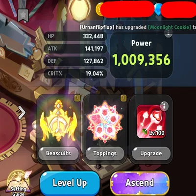 Finally.