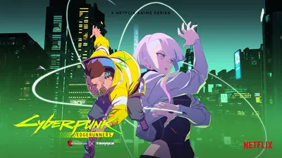 Cyberpunk: Edgerunners RPG/Bot