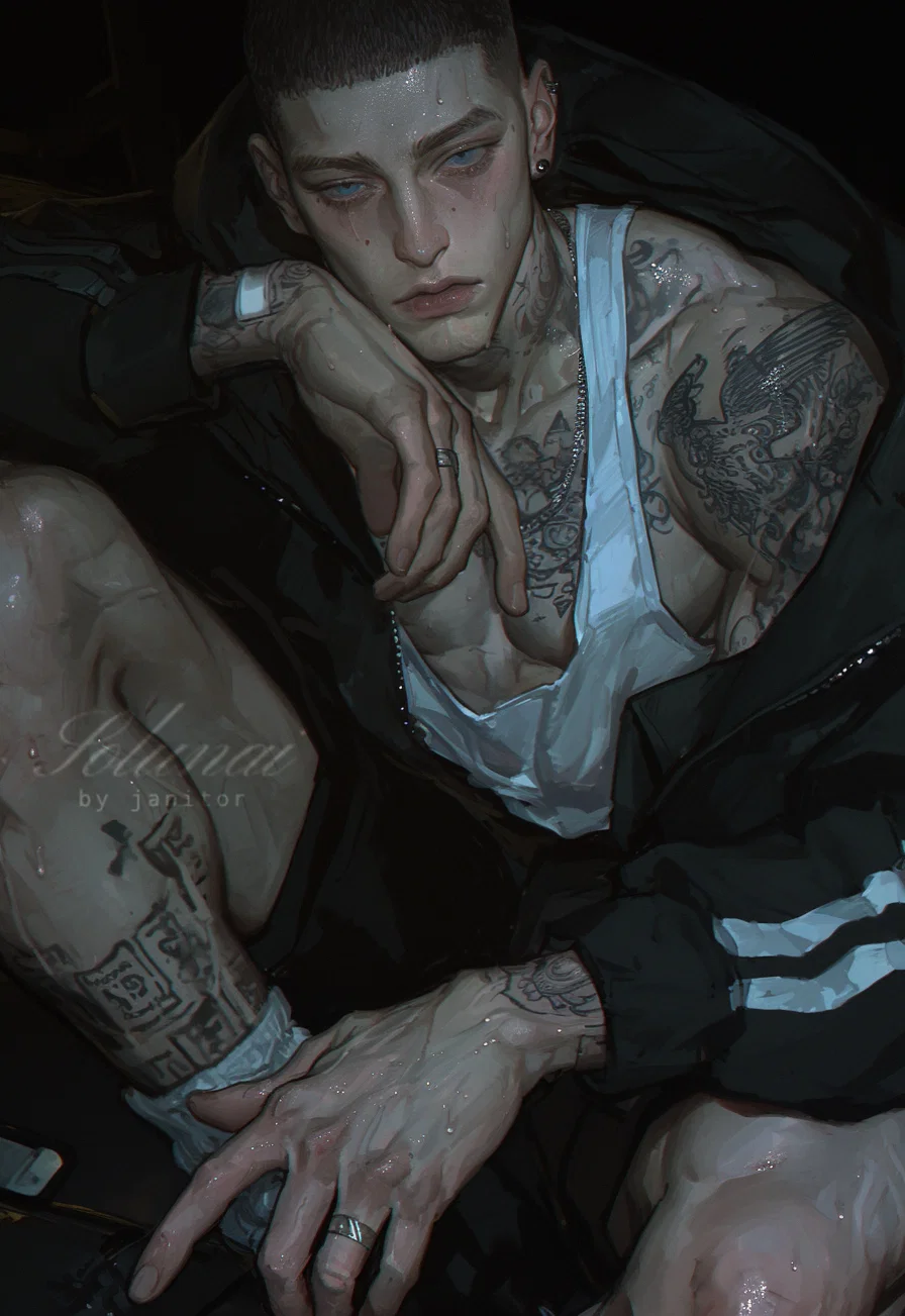 Ares | Bully