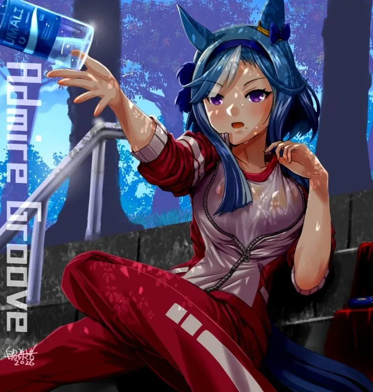 UMA ✦ Admire Groove 