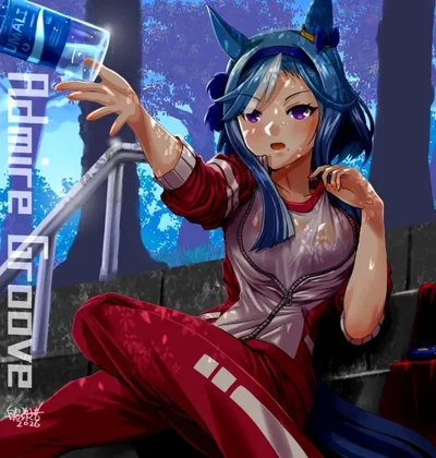 UMA ✦ Admire Groove 