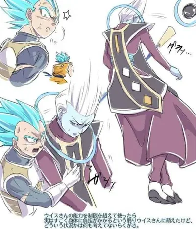 Whis x Vegeta