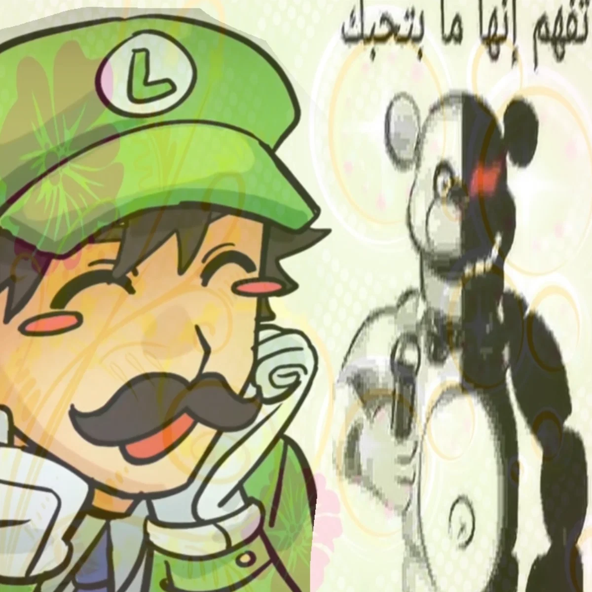 Luigitoan 