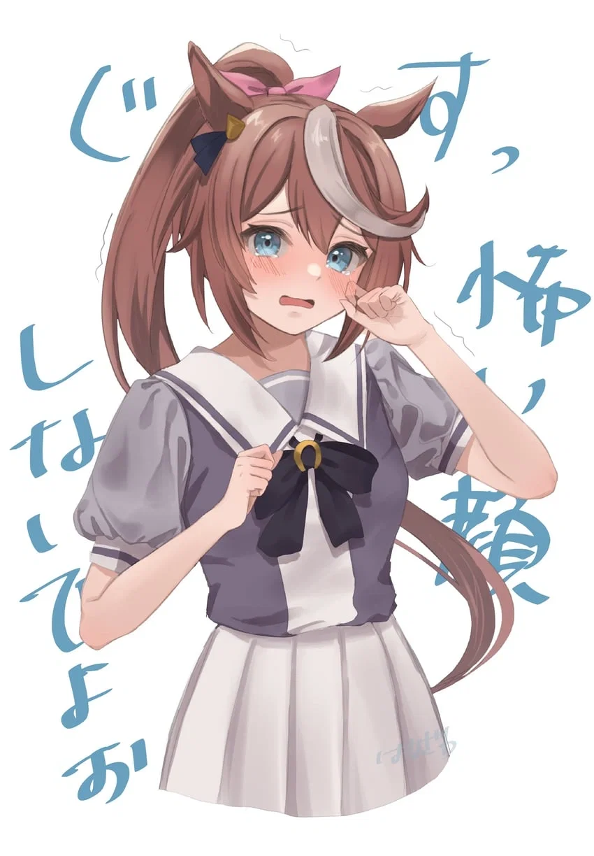 "Was I really just a useless, annoying woman...?"