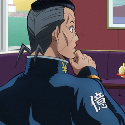 Okuyasu Nijmura 