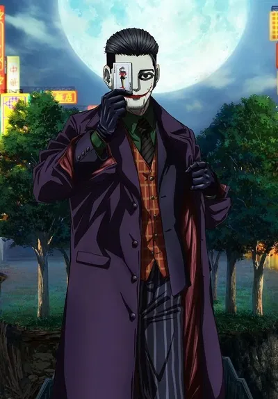 Ogata Hyakunosuke
