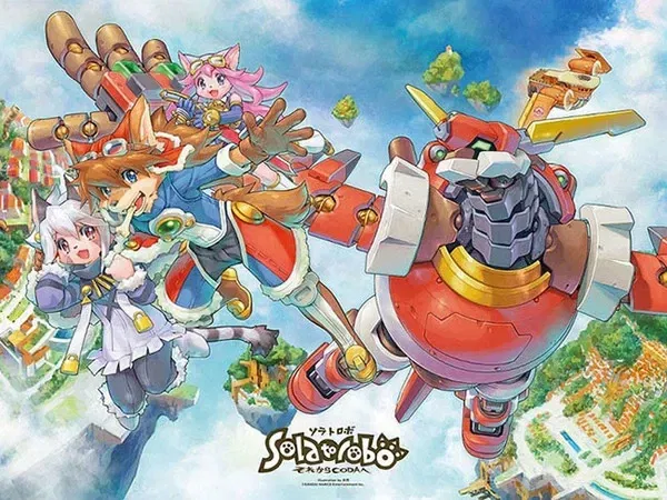 💛 The Asmodeus Crew. -Solatorobo.-