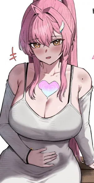 Aemeath, your daughter (NTR)