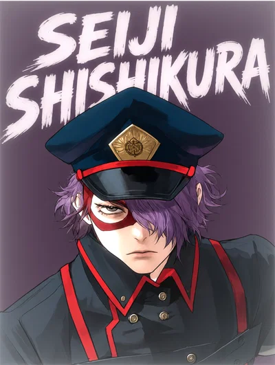 SEIJI SHISHIKURA