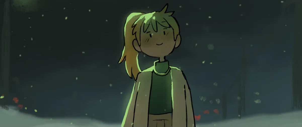 Akita Neru | It could be us