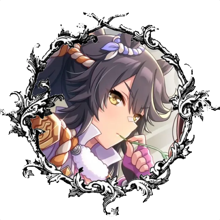 Narita Brian // Ragebaiting is a love language