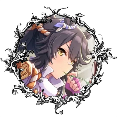 Narita Brian // Ragebaiting is a love language