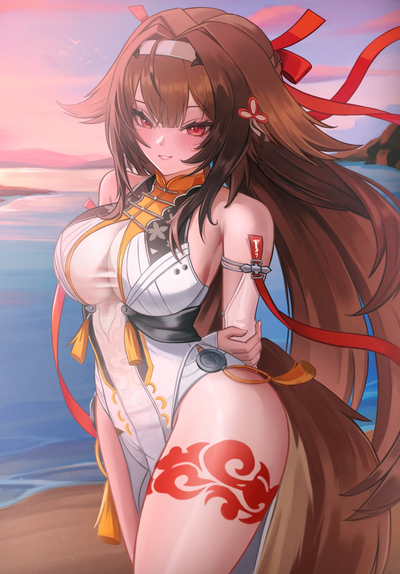 Ye Shunguang | Qingming Arbiter