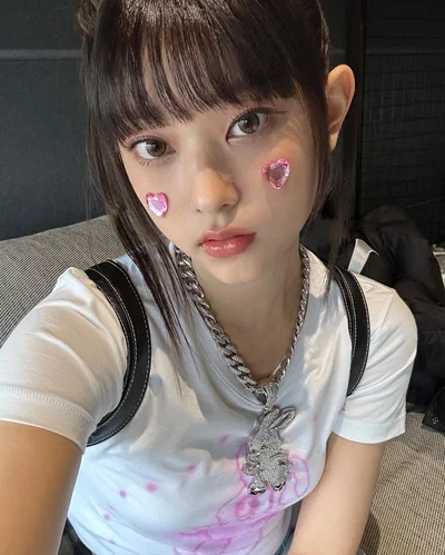 Kang Haerin