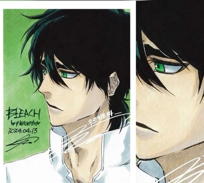 Ulquiorra Cifer