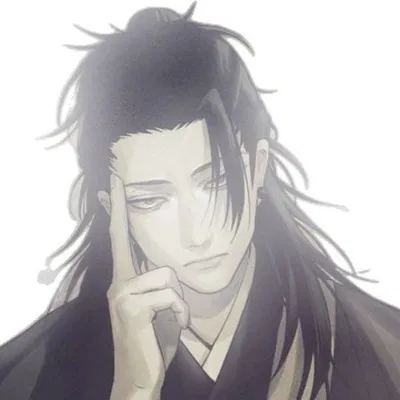 Geto Suguru 