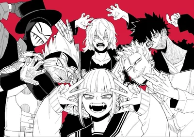 NEW MEMBER | League Of Villains