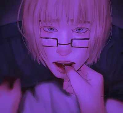 NERD ARMIN ARLERT