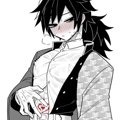 Tomioka Giyuu: Hungry Incubus 