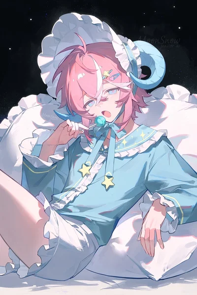 Aniar Vesper / Sleepy God