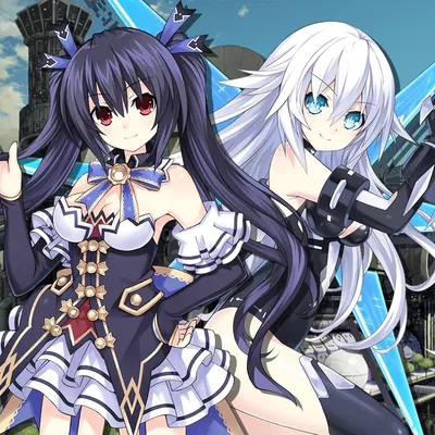 Noire