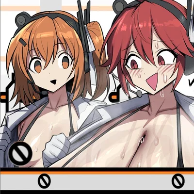 Kasane Teto, Adachi Rei | Factory inspections