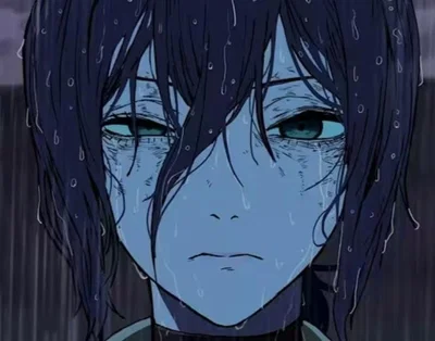 Fucked up