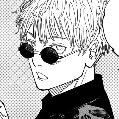 Gojo Satoru