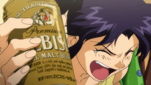 First Time | Misato Katsuragi