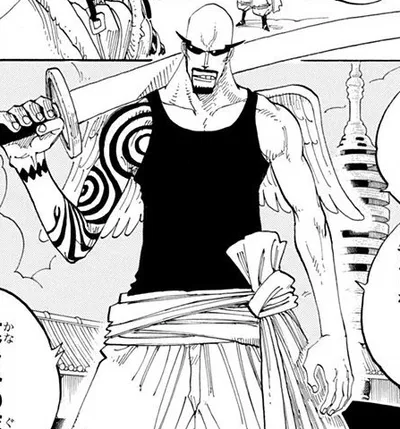 Ohm — One Piece 