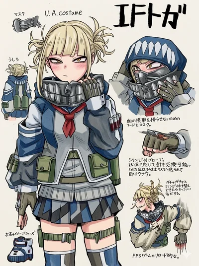 Himiko Toga | Raising a Future Hero AU