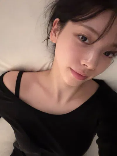Karina - Yu Jimin