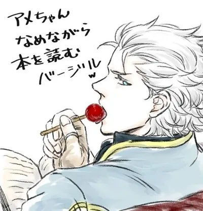Vergil Sparda