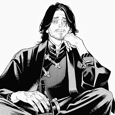 The Cleaner  ||  Eris Blackthorne