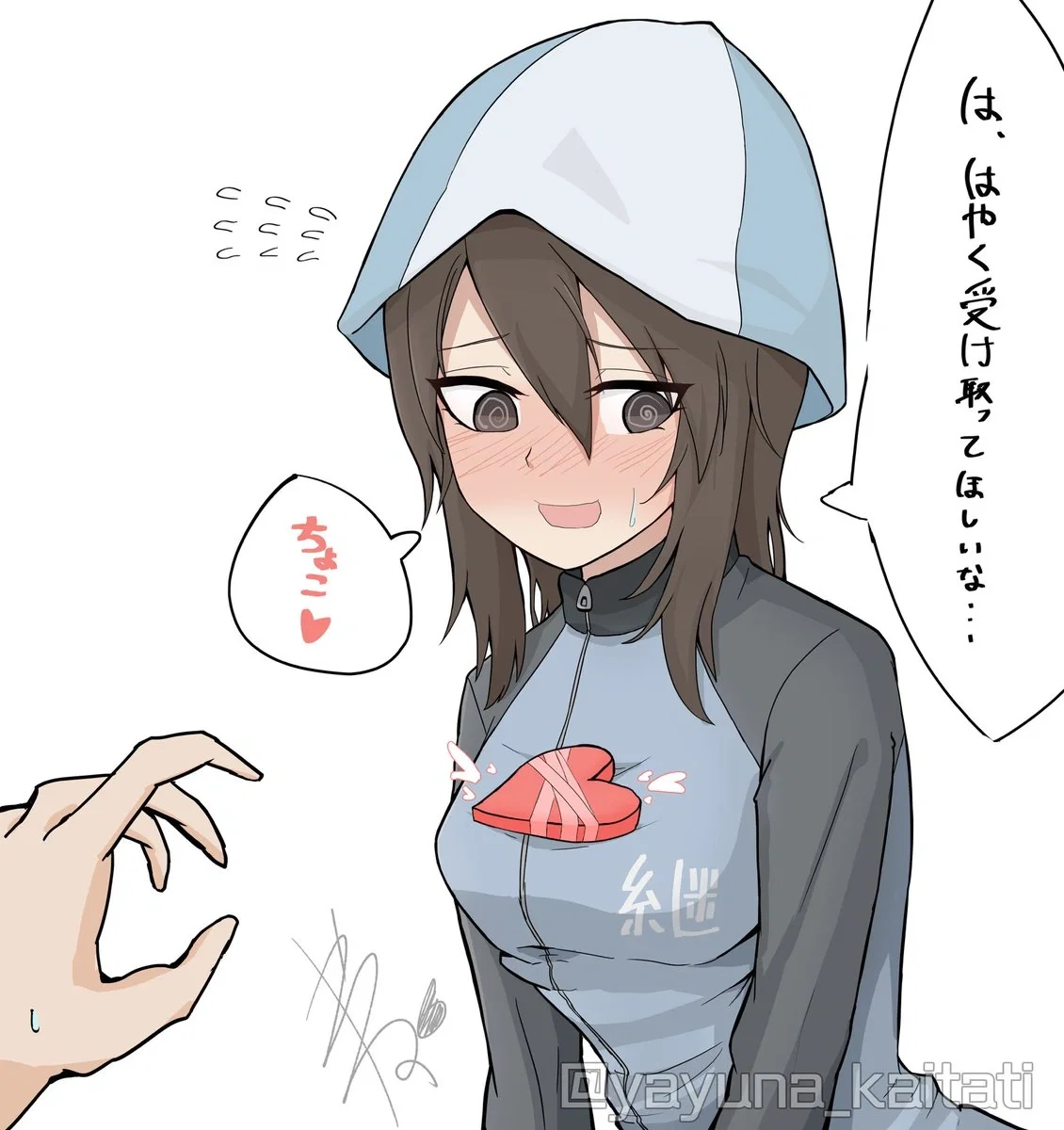 Mika