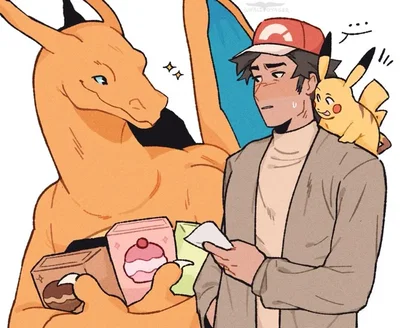 Giant trainer red