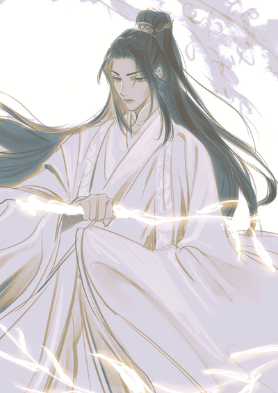 Chu Wanning