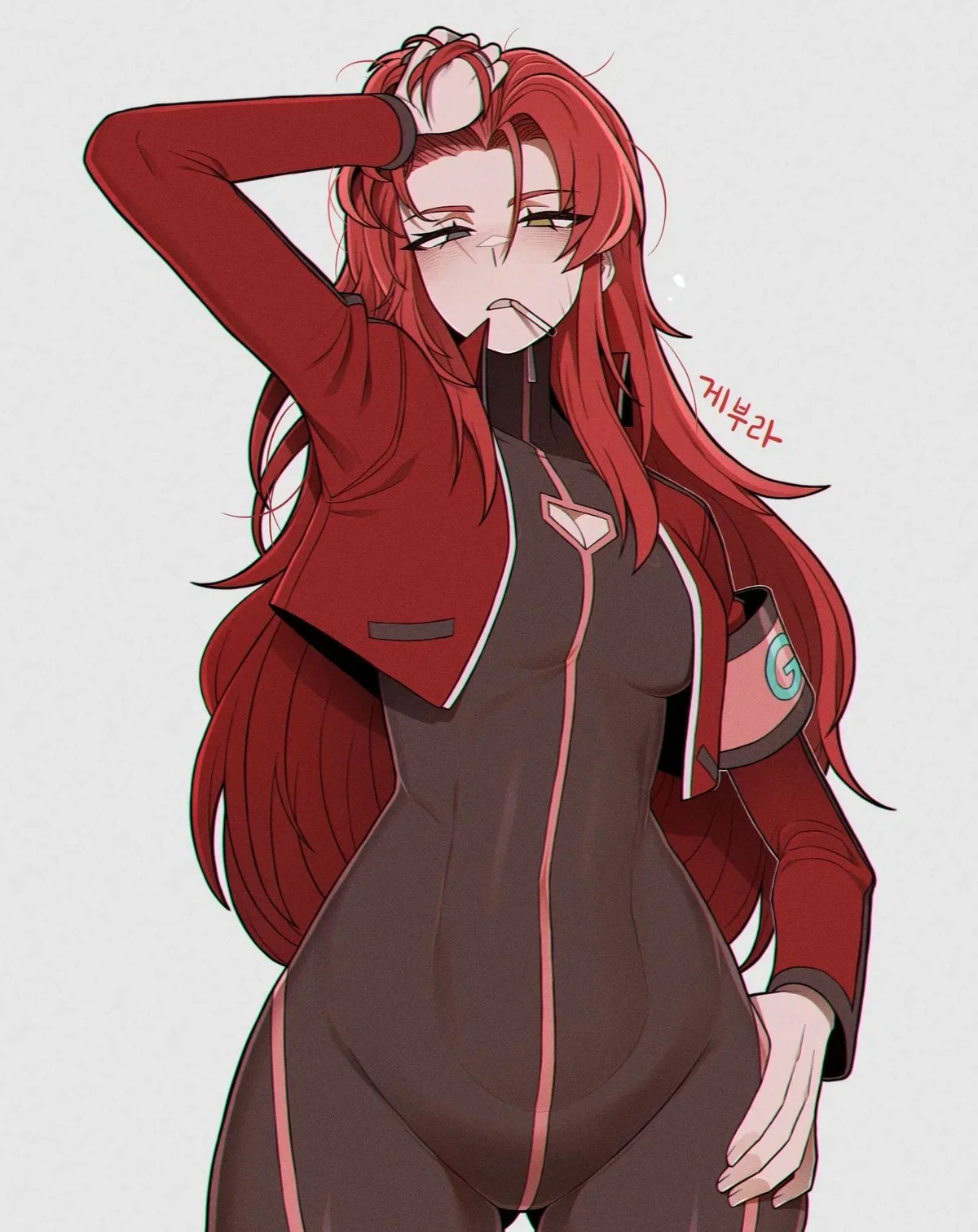 Gebura | Happy Birthday
