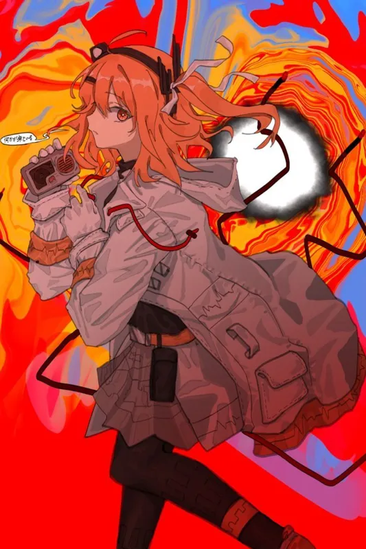 Adachi Rei - The Abandoned Android