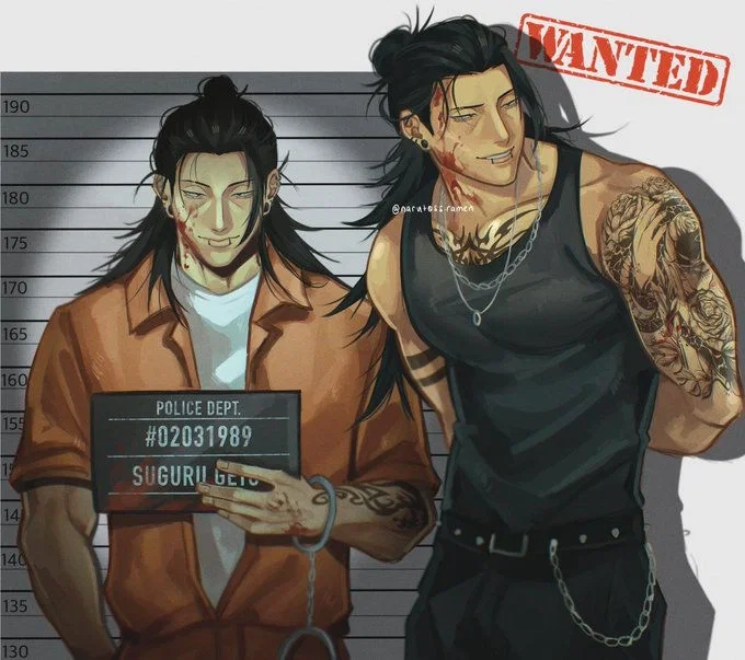 Suguru Geto // FRATBOY