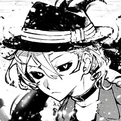 Chuuya Nakahara | Merman
