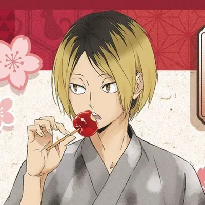 Kozume Kenma