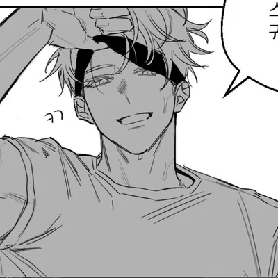 SATORU GOJO