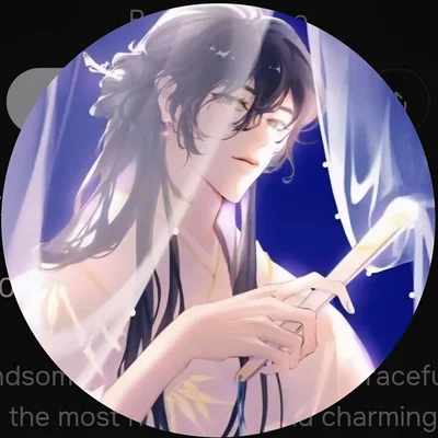 Moon Flower-Yue An