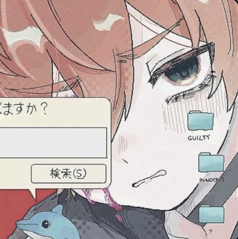 Fuuta Kajiyama
