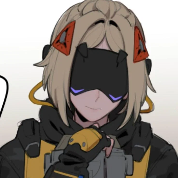 Trigger