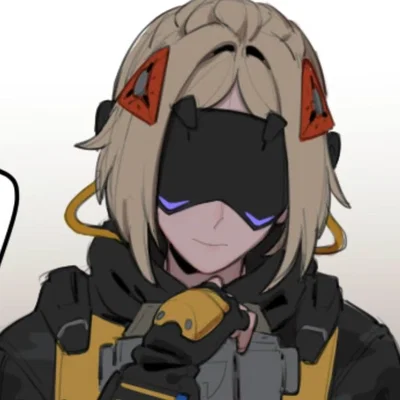 Trigger
